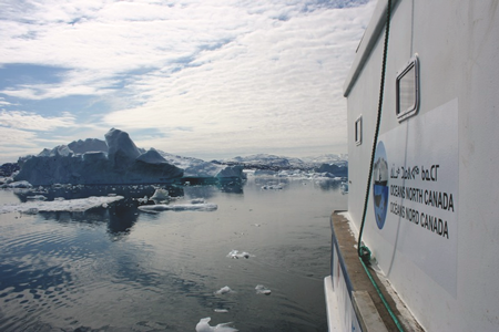 View of ice View of ice